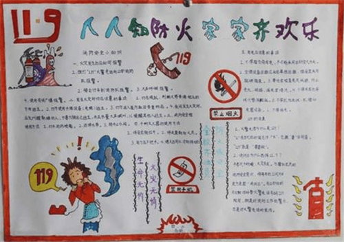 1600417228158798.png cca510ccd50b158fe2ada02cae279648.png