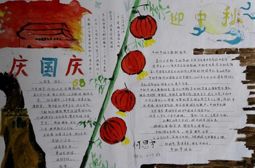 1600769920259967.jpg 360截图20200915002004219.jpg