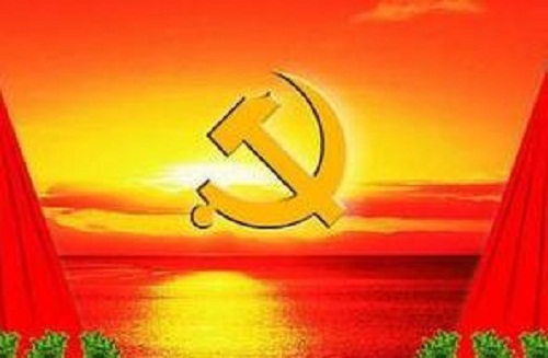 大一新生入党申请书范文5篇