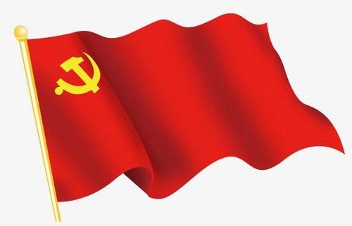 个人入党申请书范文2000字【5篇】