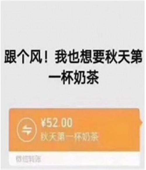 1600919131869641.png 捕获.PNG