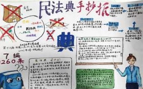 1601343603449467.jpg 360截图20200823132822990.jpg