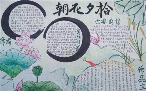 1602213015520155.jpg 360截图20201009095915823.jpg