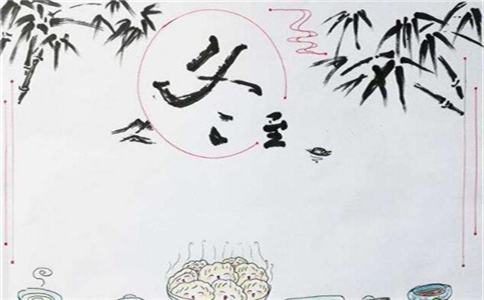 1606805977806480.jpg 冬至时节手抄报图片