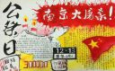 2020国家公祭日手抄报图片大全