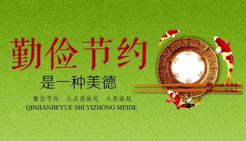 1610416783607361.jpg u=3314926403,1518734302&fm=26&gp=0.jpg