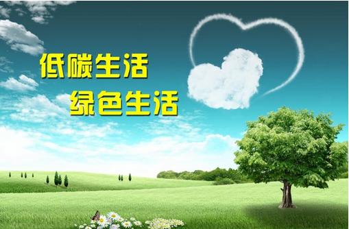 1610439411300232.jpg src=http-%2F%2Fimg.haier.com%2Fbbsfile%2Fimage%2F20170418%2Fa00be5d6-3881-40d7-a32e-af48b245a995.png&refer=http-%2F%2Fimg.haier.jpg