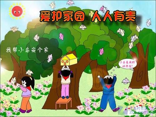 1610584973552056.jpg src=http-%2F%2F2a.zol-img.com.cn%2Fproduct%2F43_500x2000%2F470%2FceomjdcWE7jcg.jpg&refer=http-%2F%2F2a.zol-img.com.jpg