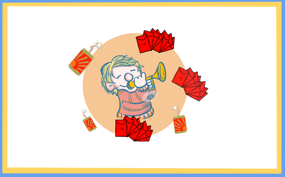 你好2023展望未来朋友圈句子文案