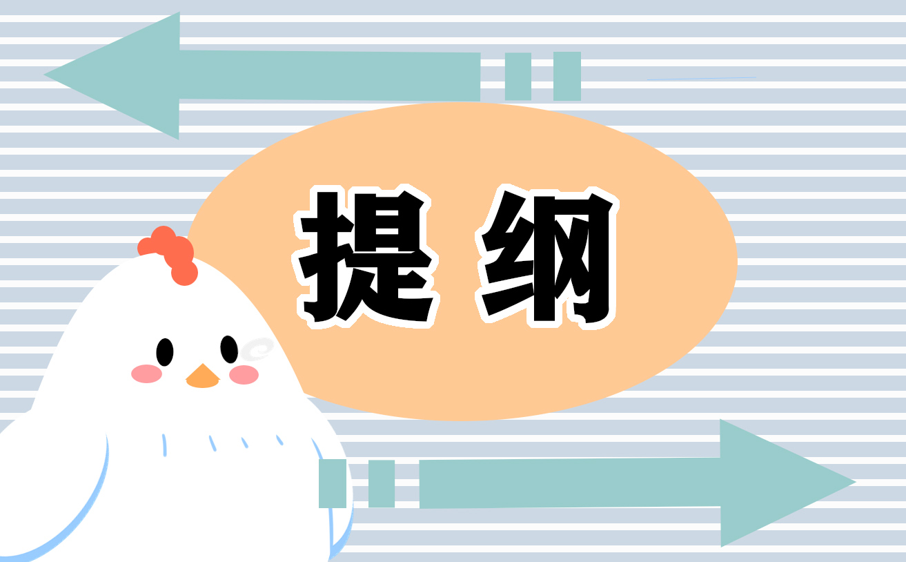 高考语文复习建议