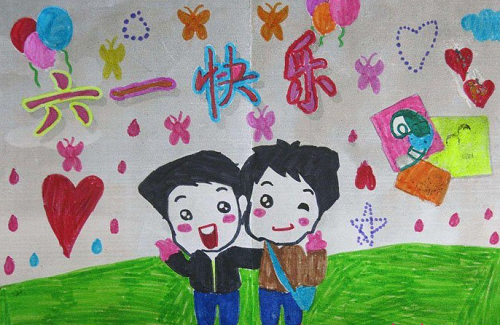 六一儿童节手抄报 六一儿童节手抄报