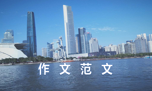 最美的风景初三作文800字五篇