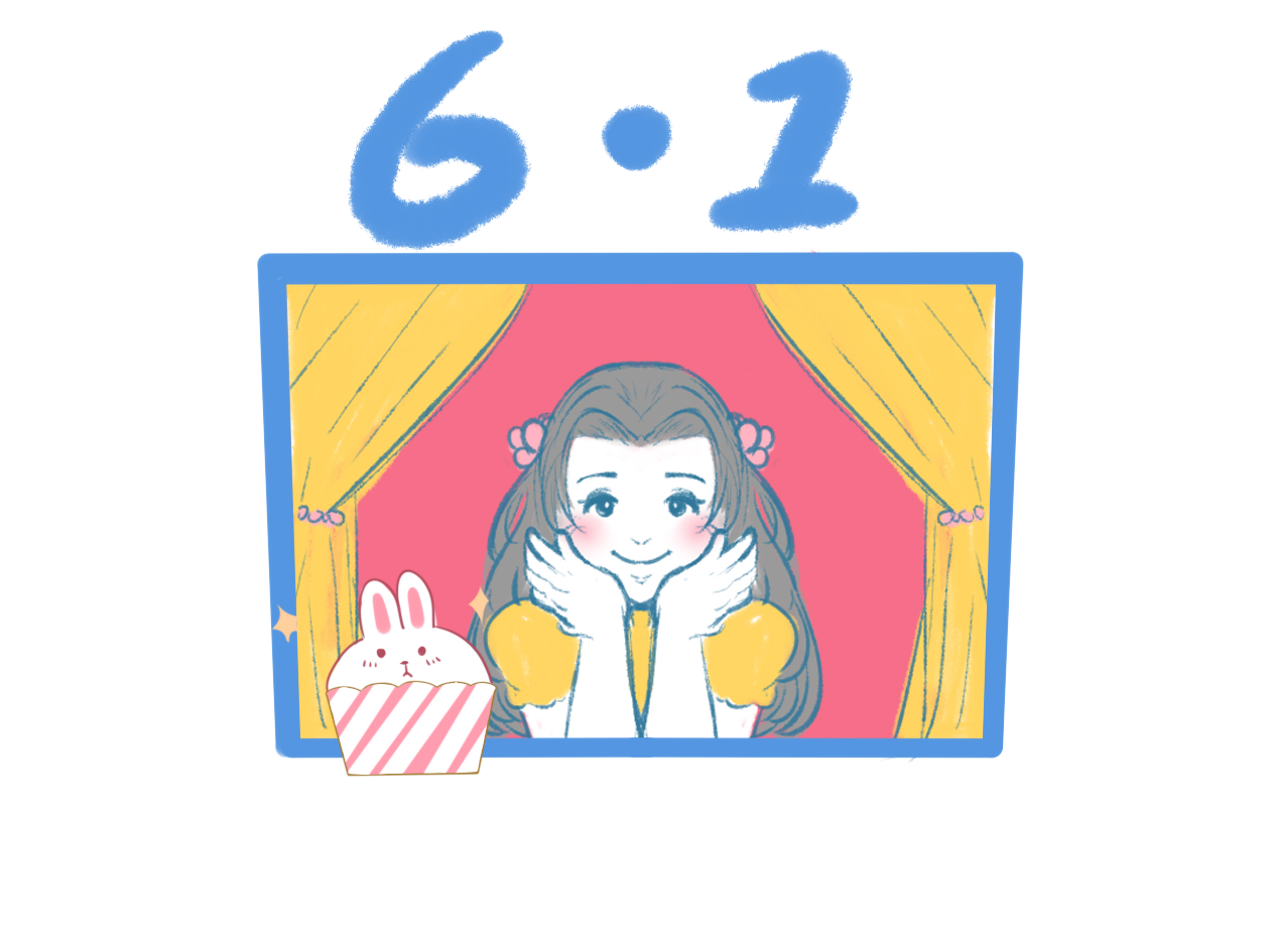 六一儿童节朋友圈创意文案短句