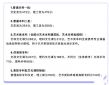 2021年黑龙江高考分数线公布最新