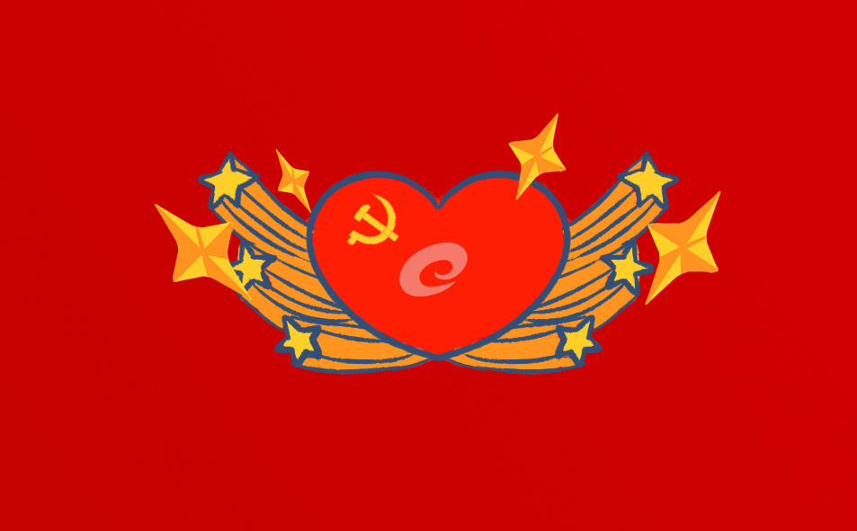 2021党员自查自评报告范文5篇