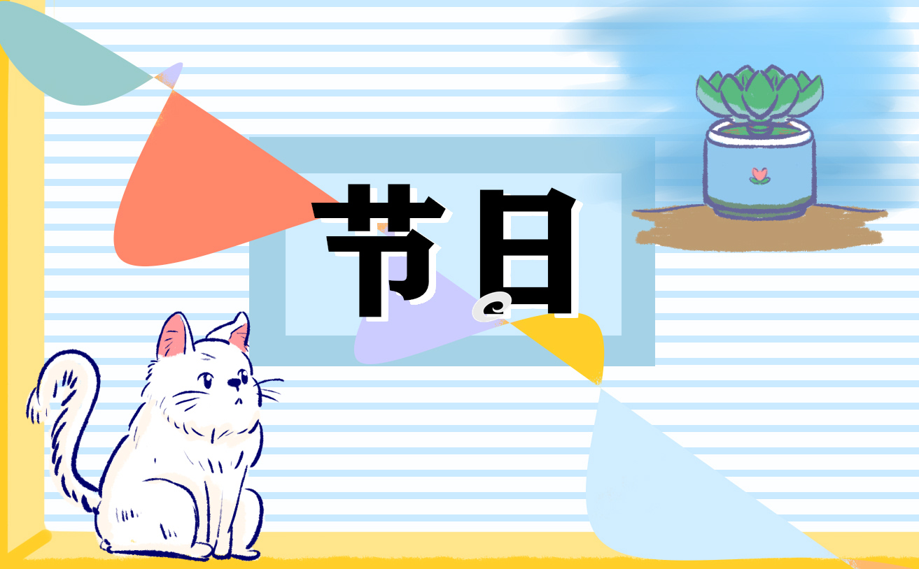 2021中元节寄托哀思的句子说说