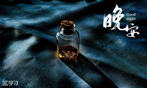 哄女朋友的睡前小故事10篇最新