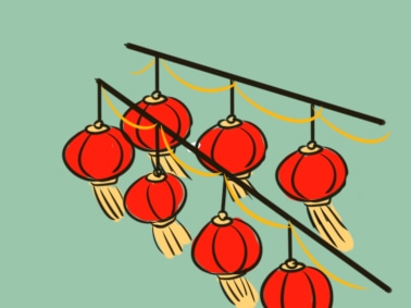 正月十五为何称为元宵节由来