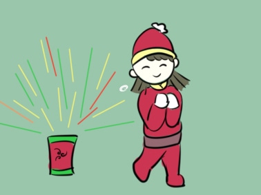 庆祝元旦节唯美文案