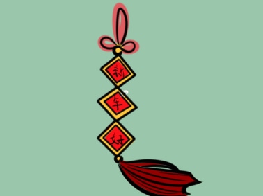 虎年春节祝福语