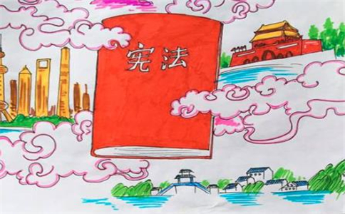 学宪法讲宪法手抄报简单又漂亮 学宪法讲宪法手抄报简单又漂亮