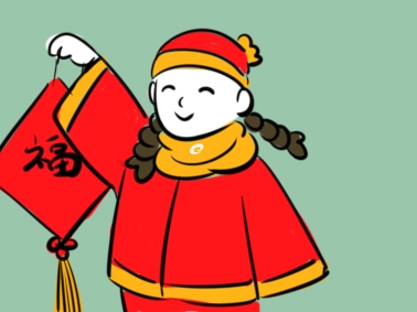 2023春节传统文化习俗介绍