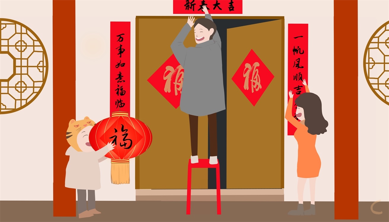 贴春联的禁忌是什么