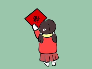 虎年春节经典文案