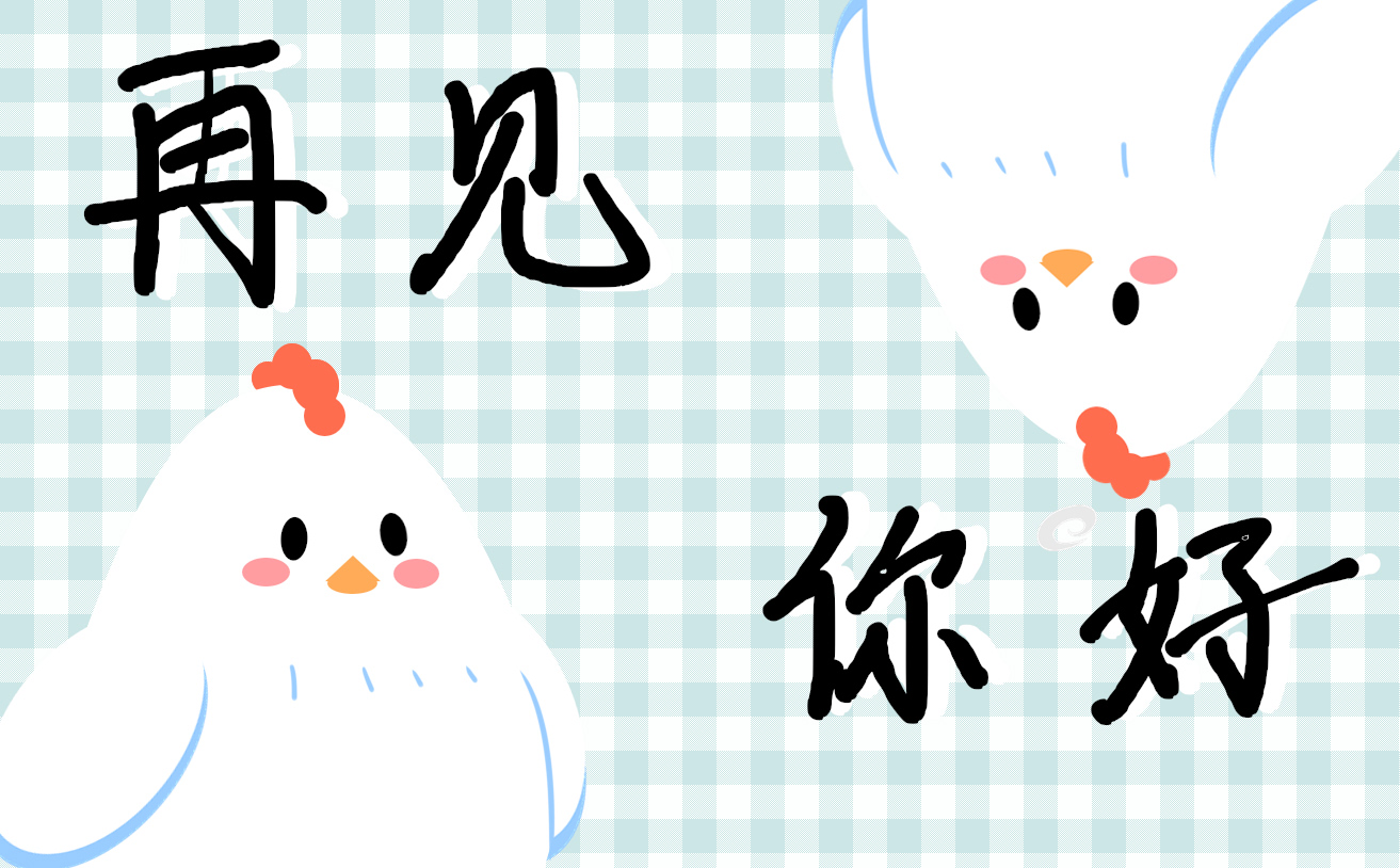 三月你好简短唯美说说句子