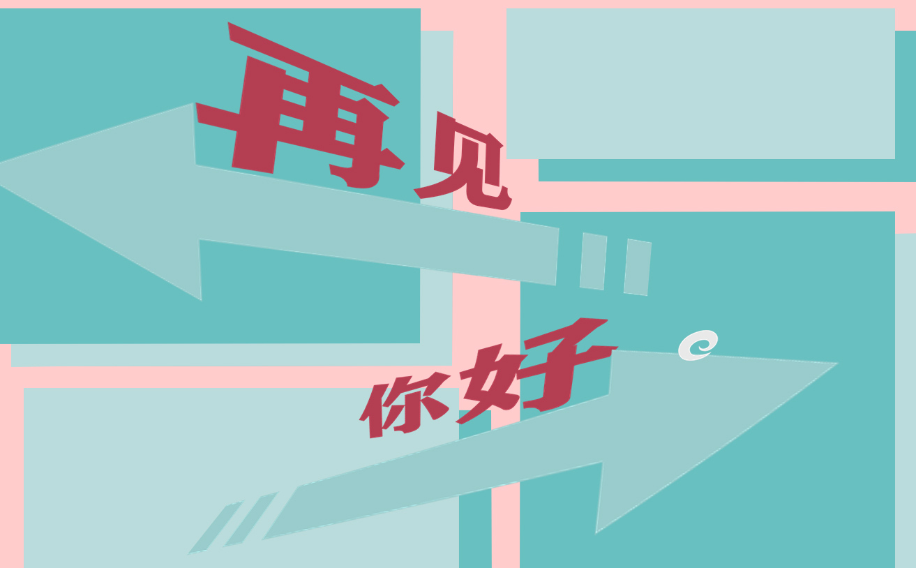 三月你好励志文案句子100句 三月你好励志文案句子100句