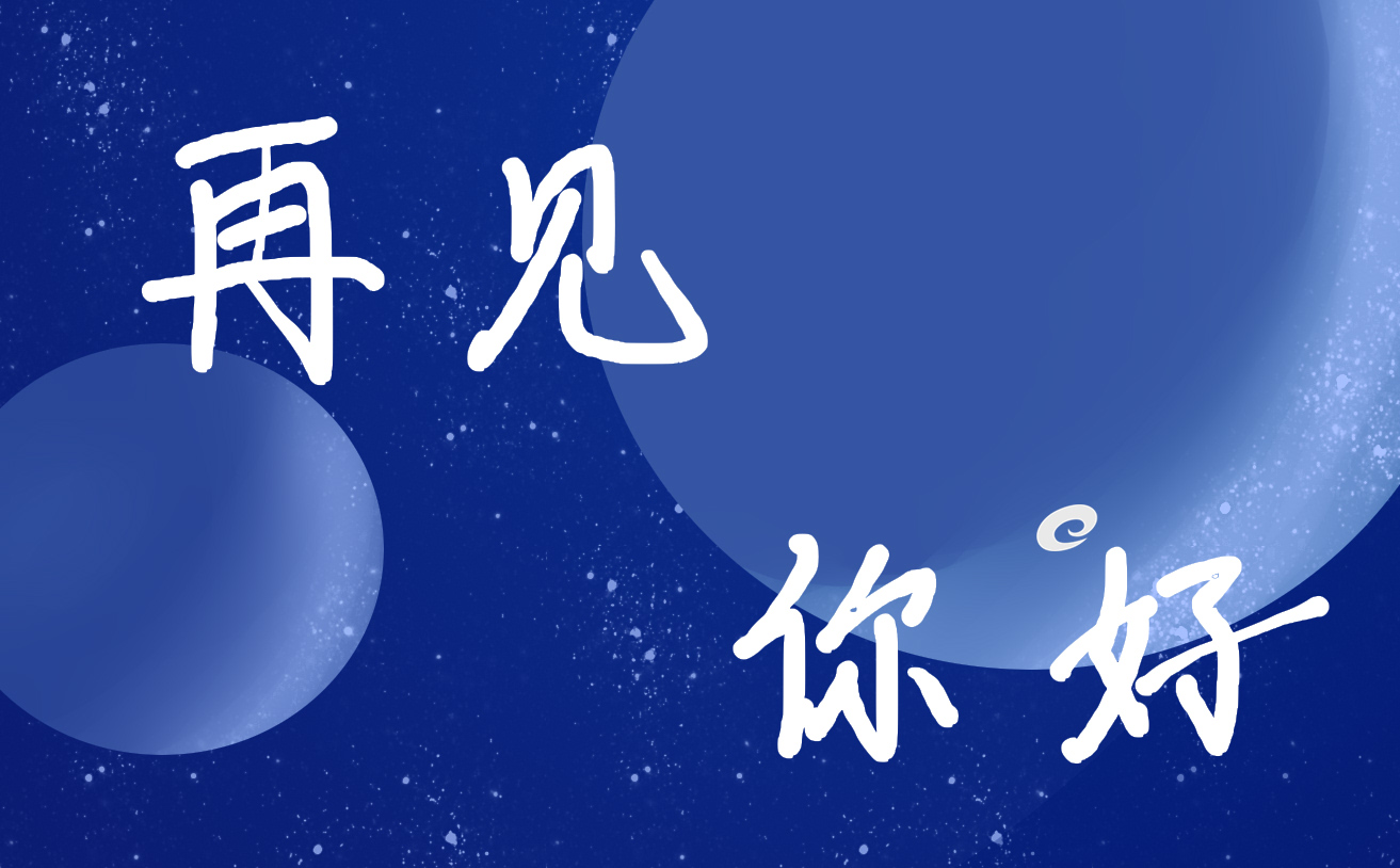 2022三月你好的唯美句子