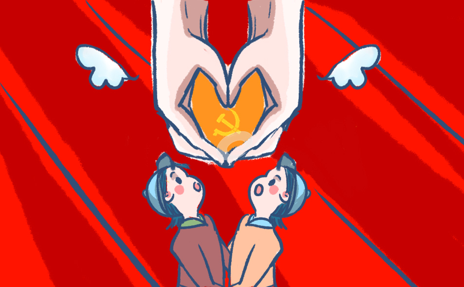 第三季度入党积极分子思想汇报