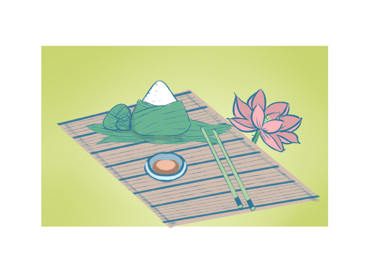 端午节包粽子活动方案