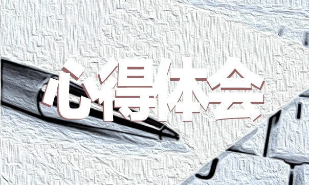 2021年5.12护士节观后感心得 2022年5.12护士节观后感心得