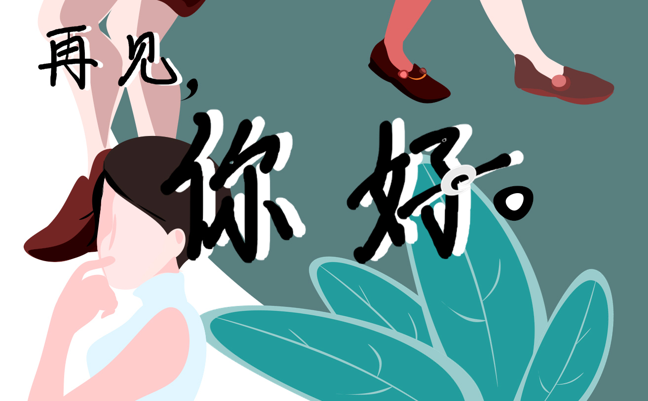 六月你好的唯美句子