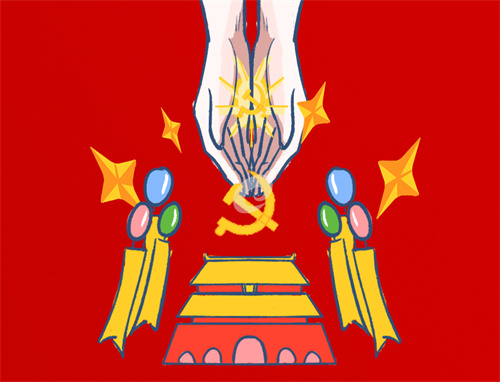 2022年入党思想汇报【10篇】