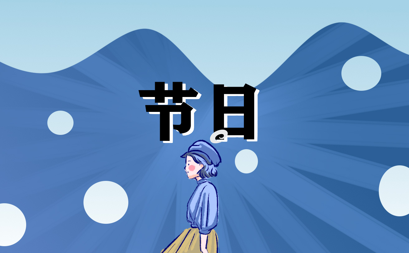 中元节鬼门开是什么时候