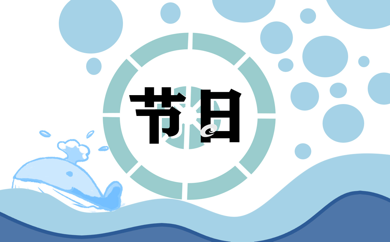 中元节可以出门吗