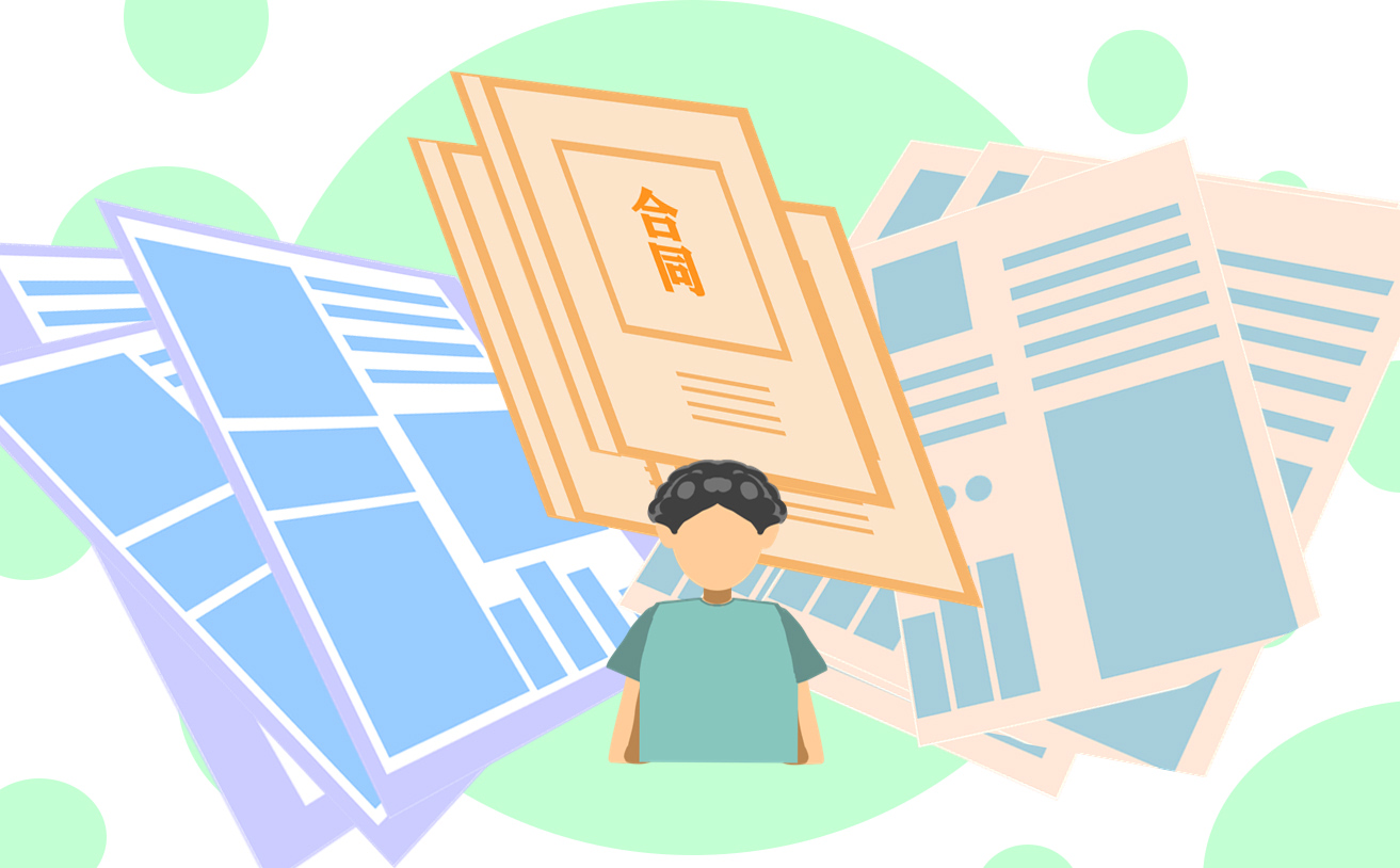 西安市房屋租赁合同 西安市房屋租赁合同