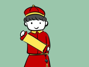 抖音新年祝福语文案