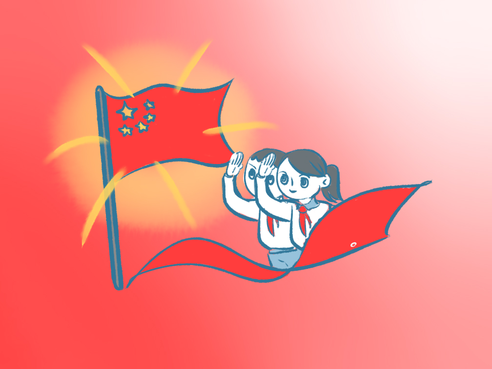 大学生入党申请书格式参考范文10篇