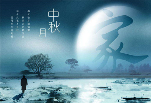 1597308443156077.jpg timg (2).jpg