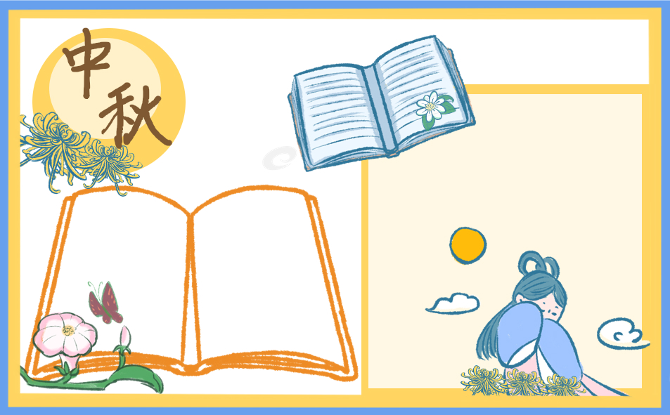 中秋节赏月的寓意及象征