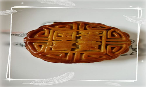 中秋节见闻作文（10篇）