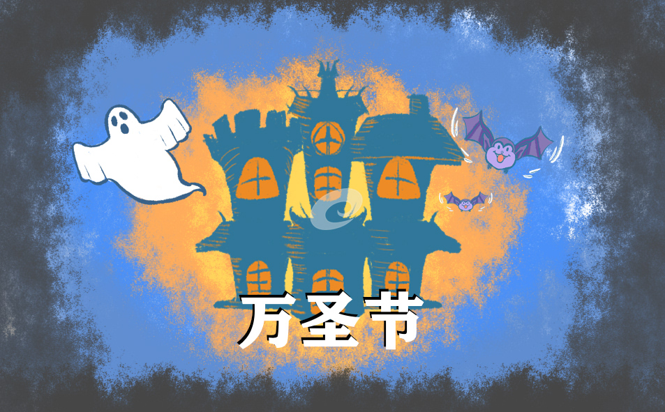 万圣节南瓜灯寓意是好的吗