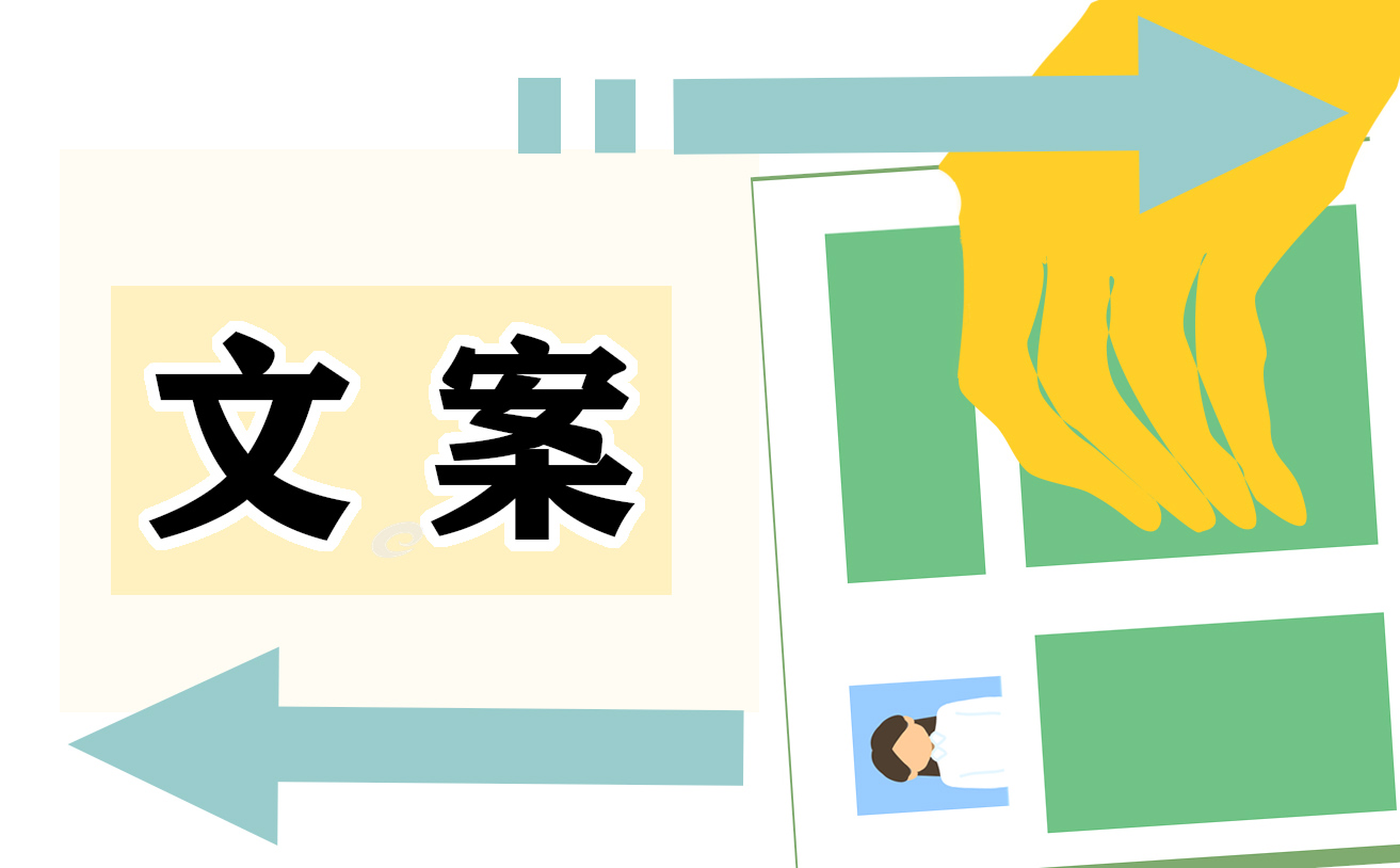 刷爆朋友圈熬夜短句 刷爆朋友圈熬夜短句