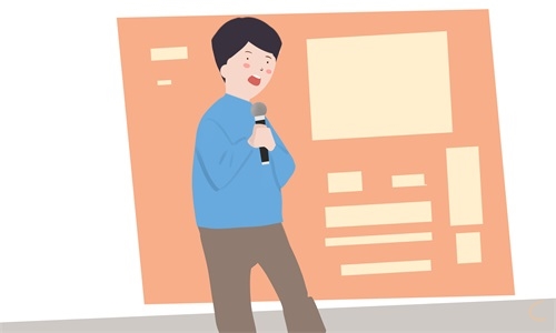 2022国庆节老师演讲稿