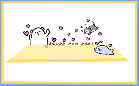 1606220691373193.jpg 2023元旦节手抄报小学绘画作品