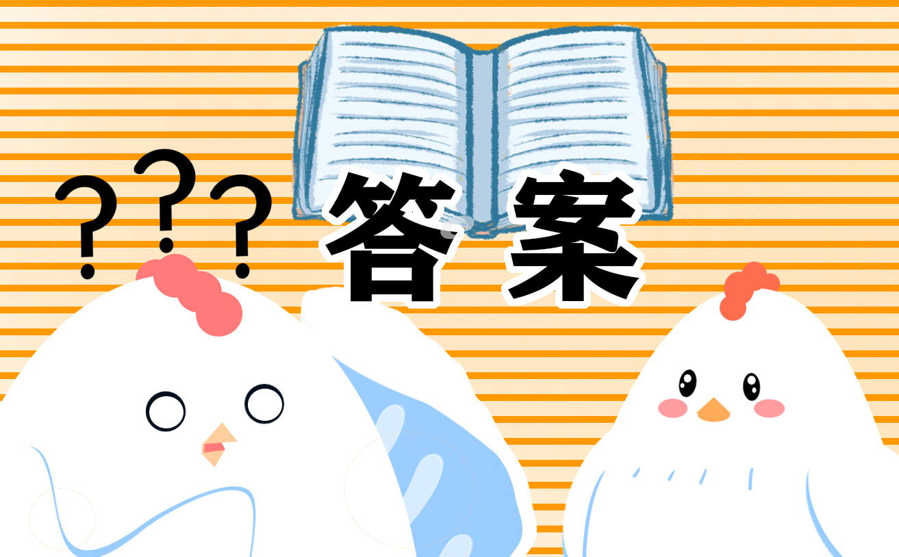 一山昙花现代文阅读理解答案 一山昙花现代文阅读理解答案