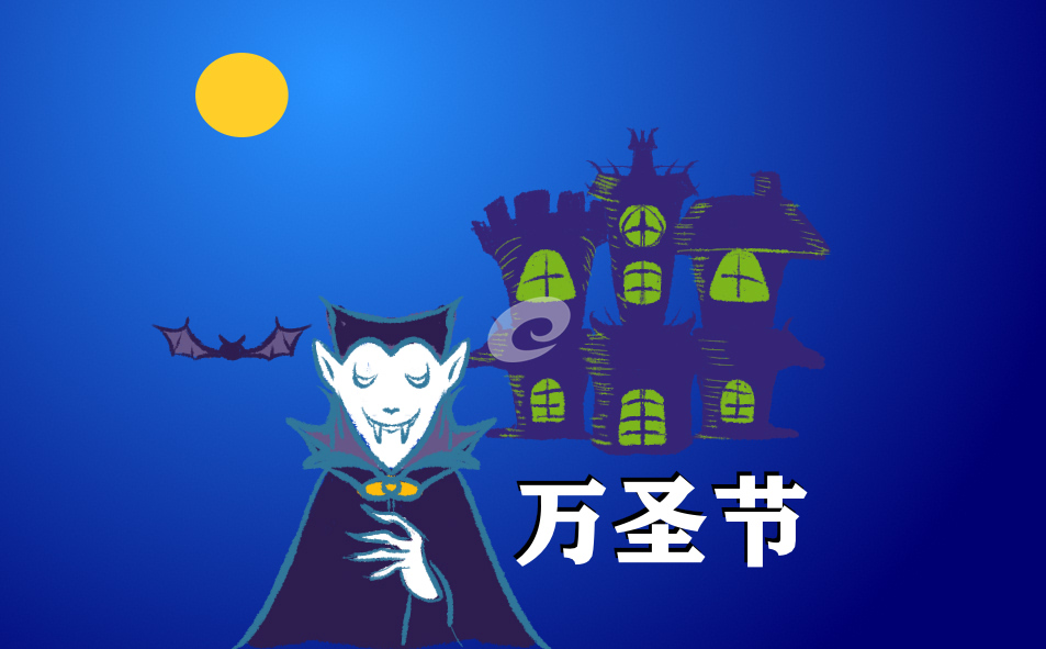 万圣节的具体时间是几月几日 2022年万圣节的具体时间是几月几日